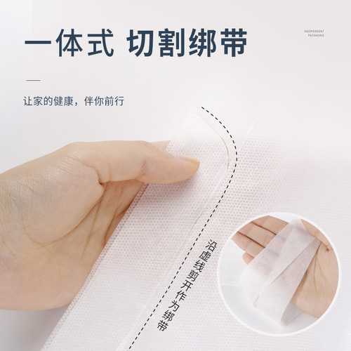 Disposable bath towel set, travel portable bed sheet, four-piece set, thickened soil-proof non-woven fabric, hotel supplies