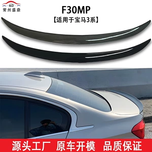 BMW 3 Seriyası 13-19 F30 MP sabit qanad avtomobil modifikasiya hissələri üçün