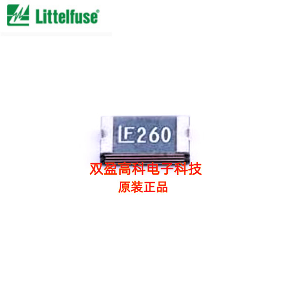 美国力特 PTC自恢复保险丝 0805L075SLYR 6V 0805 750mA