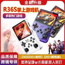 �羳����R36S��׿�����Α�CWiFi�p���CPD������ָ��n