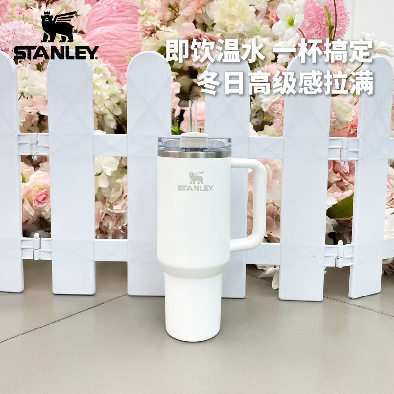 跨境Stanley吸管杯304不锈钢大容量保温大头冰杯成人水壶车载水杯|undefined
