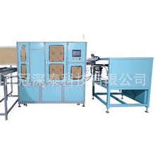 �Ԅ�ԇ���нM�b�y©�C �߾����ܷ�z�y�O�� IVD�Ĳ��Ԅӻ����a��