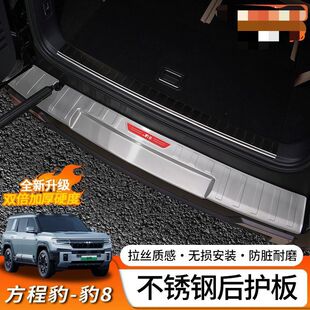 ���̱���8���o�匣��β�T�����b���P䓷��o�blβ��̤���b�