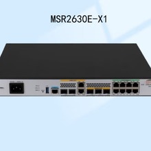 MSR2630E-X1企业级千兆路由器