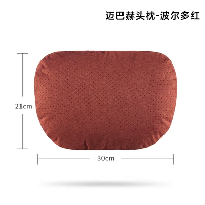 Headrest pillow car seat suitable - headrest-podor-red-punched