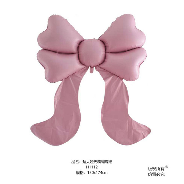 big matte balloon with bow