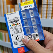 APKT1604 PDFR-MA3 H01 ����������ϳ��Ƭ0.2R�Ǽӹ�����