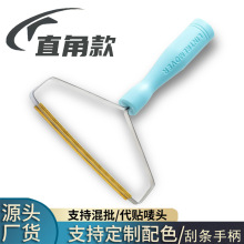 刮毛器手动家用衣服去粘毛球器双面去除毛刷猫狗宠物地毯刷刮毛器