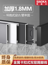 �X�Ͻ����_���������ۘOխ�N�_���l4����6cm���ٲ��P䓘O�����_��