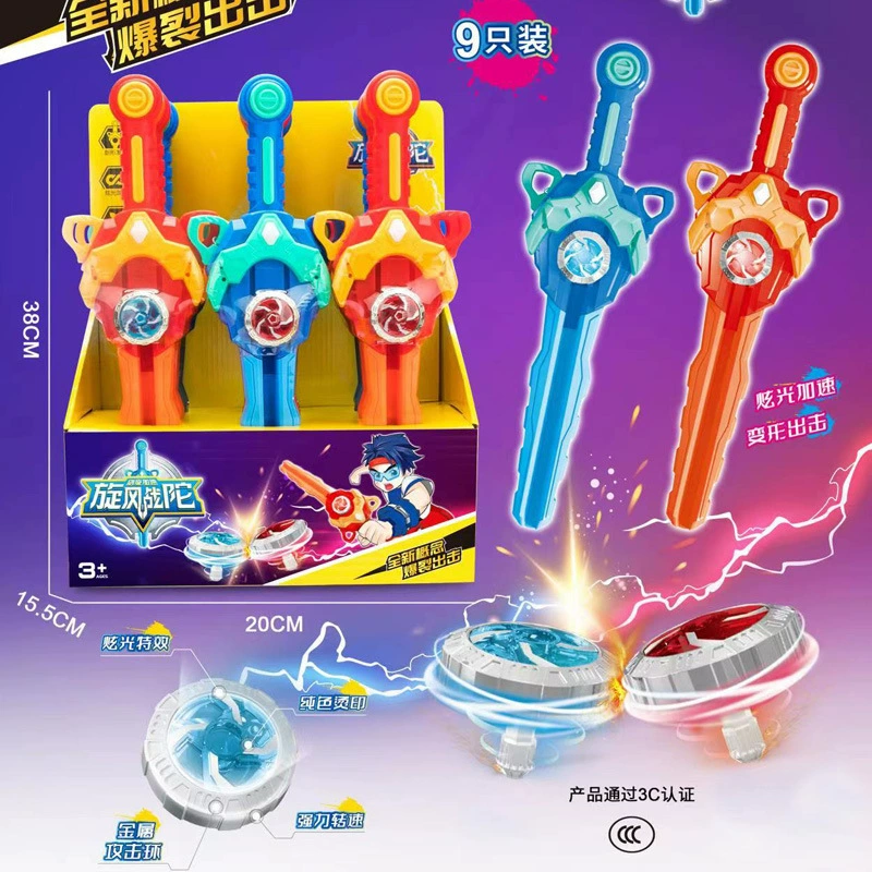 Children's set for boys, family constructor, toy