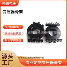 POT4020׃�����Ǽ��ľ�Ǽ�POT4020���l�Ǽ܆β���ʽ6+6ᘴ�о