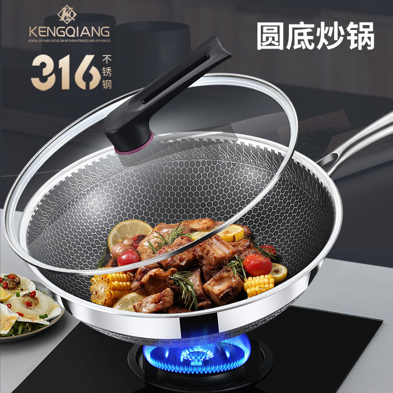Concave 유도 쿠커 라운드 하단 316 스테인레스 스틸 Wok Non-stick Wok 가정용 가스 스토브 포인트 바닥 워크