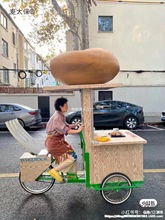 骑驴三轮车脚蹬欧款摆摊卖货接送儿童老人代步运输货物垒德麦太保