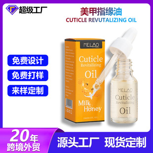 ȫӢ�Ŀ羳15ml�����o���I�B��ָ���� ��ָ���|��ָ�נI�B�� �F؛