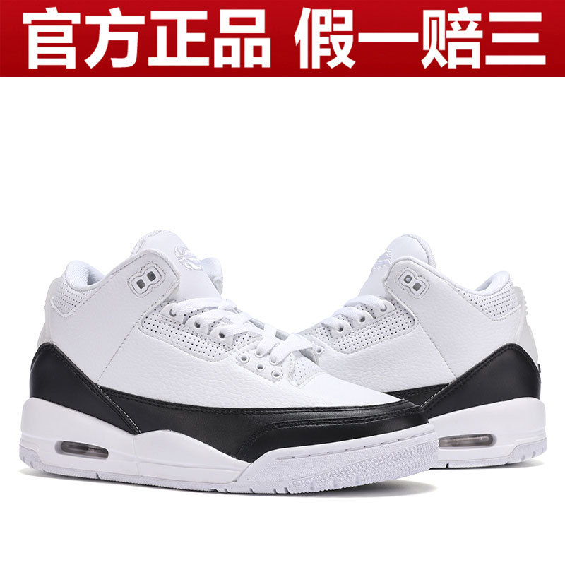 Putian Shoes Factory Wholesale Pure Original Aj3 Men's and Women's Shoes White Orange Lakers Sneakers Sneakers Dropshipping