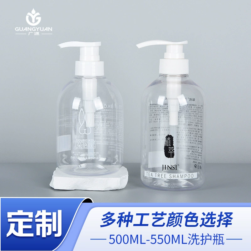 Индивидуальная упаковка для шампуня и геля для душа 500 мл/550 мл с круглым плечом, материал PET, переработанная упаковка для лосьона и антисептика для рук.
