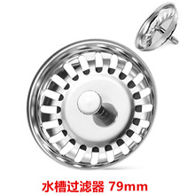 ˮ����ˮ����©��ˮ�w�ӏN����������ϴ������ˮ�����^ˮ���^�V�W