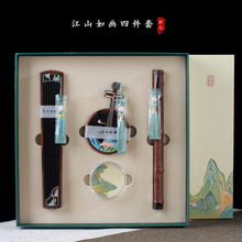 ��ɽ�箋������b��������t�Y�����̴ľ�|��޹����t�tľ���