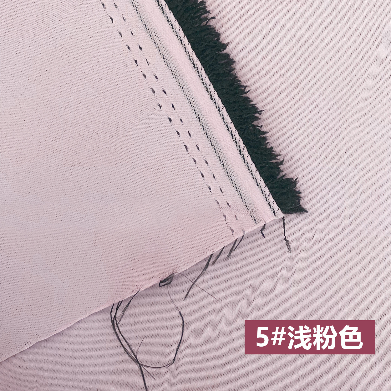 5#라이트 핑크