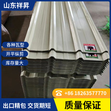 ���N����� 680��������� 0.11-1.2��� ��䓉��Ͱ� �ʉT�����