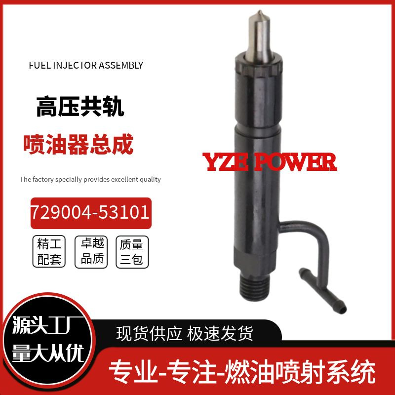 Inyector de Combustible Diésel 729004-53101 3TNV84 3TNV88 729503-53100 729671-53100 para Camión Diésel
