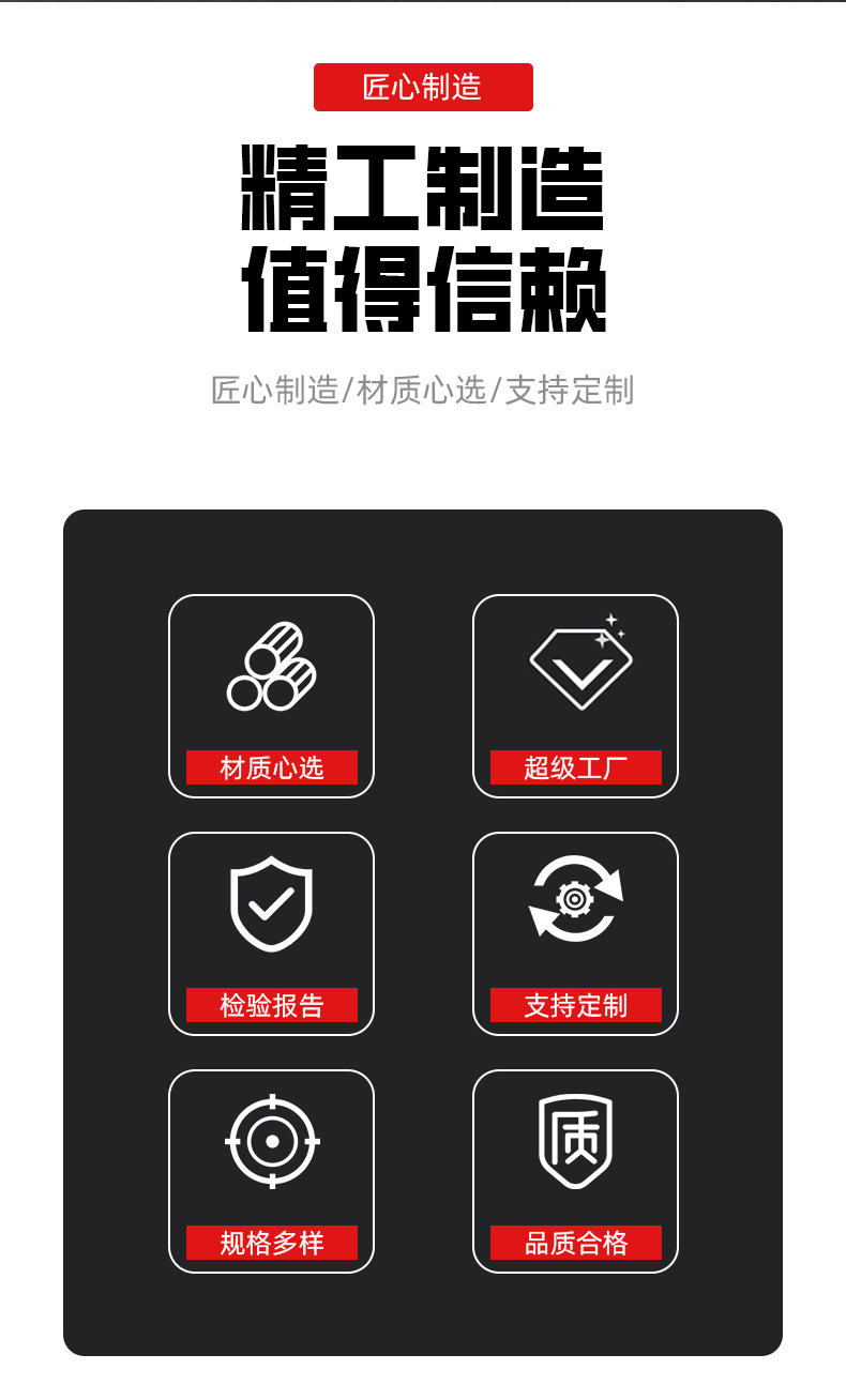 木柄圆头锤(星俊)详情_02