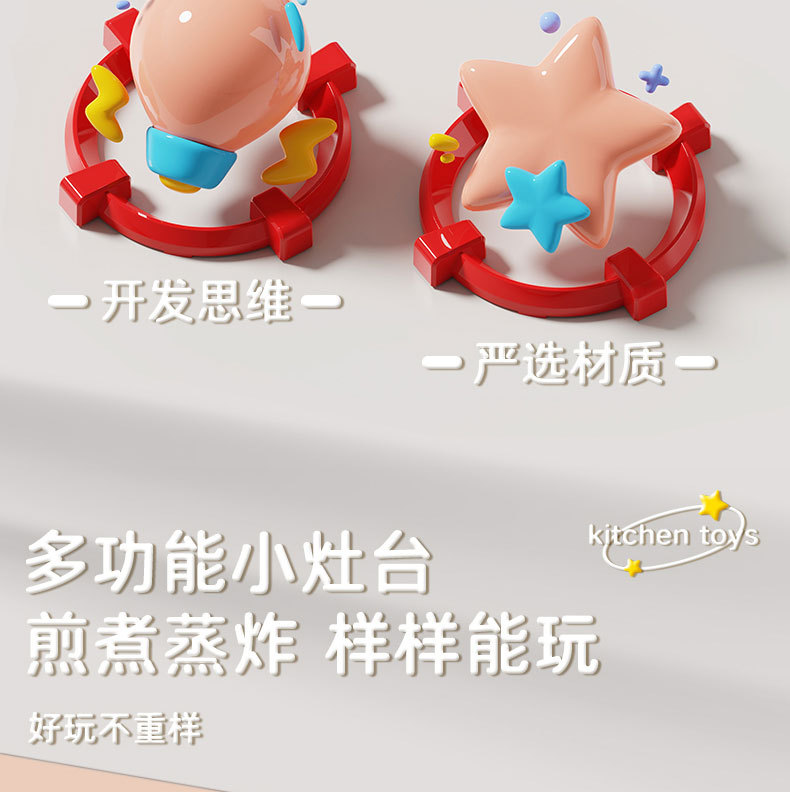 详情_04.jpg