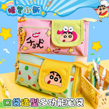 Ϟ�PС�¶๦���ľߺпɐ�С�W����ͨ�ľ��U�P�и��ֵ�P��������