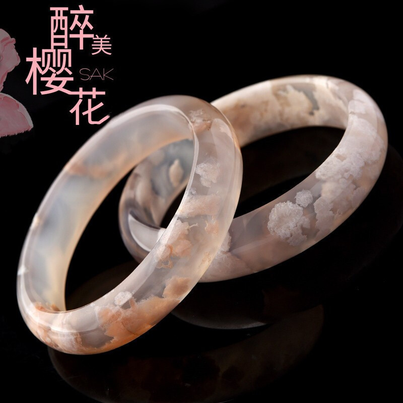 樱花玛瑙手镯冰种飘花玉手镯海洋玉髓手镯加宽厚粉色水晶镯