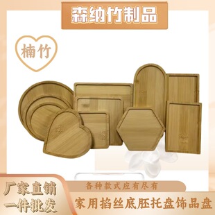 �񱭉|�бP���z���߻��܈A�η��Ή|��|�ֹ�DIY�����бP�Ʒ�P