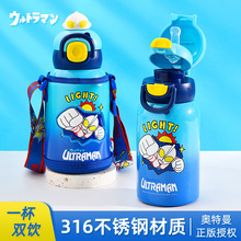 �W������ͯ���ر�316���P䓌W���׃��@�όW�����p�ˮ����ˮ��