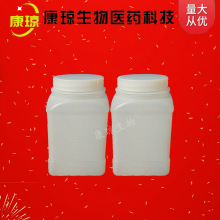 �۶������������� 27206-35-5 SPS 500g 25kg