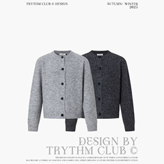 TRYTHMCLUB 简约老钱风高级针织开衫街头潮流男女同款毛衣