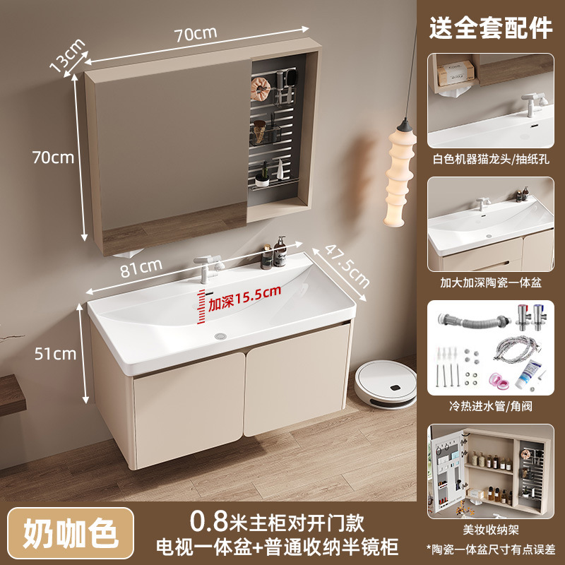 Profundidad gran lavabo crema viento abeja lavabo