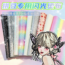ƴ�����ø����ؠC���ʺ�u׃���W���W�۰׸������W�Ⲽ�C���W�۲�