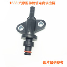 ���� �����ڷ��￨����������ͨ�������� 122170Y010 12217-0Y010