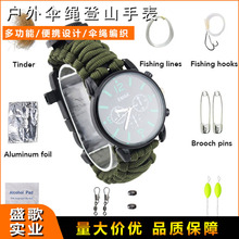 ��Ұ�����ֱ�Ұ���ɽ�b��๦�ܴ��ʯָ��ᘿ��ڑ���������ɽ��