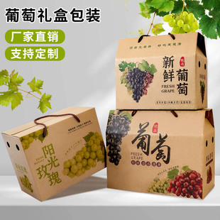���Ѱ��b��5-10��ꖹ�õ��YƷ�о޷��ĺ�ˮ���Y�пպ����Ѱ��b��