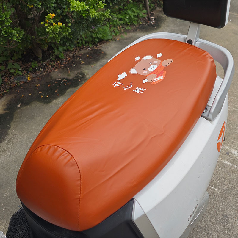 Electric Motorcycle Brown Elastic Leather Cartoon Seat Cushion Sunscreen and Rainproof Yadi Emma Table Bell Thickened Leather Seat Cover