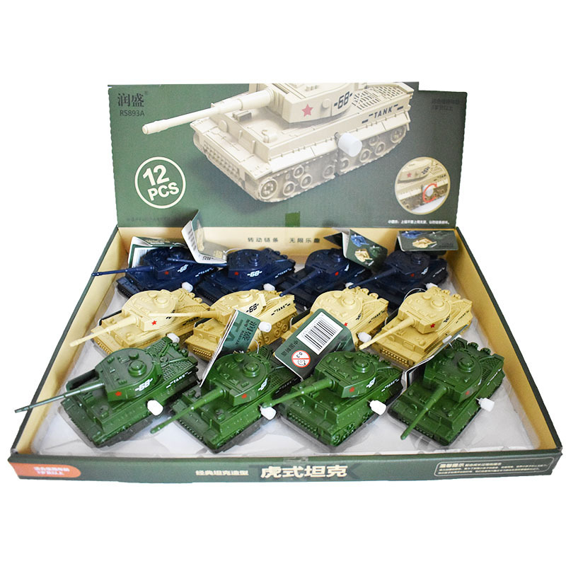 Children's Baby Wind-Up Toy Military Car Q Version Wind-Up Small Tank Toy Fun and Cute Children's Baby Wind-Up Toy Military Car Q Version Wind-Up Small Tank Toy Fun and Cute