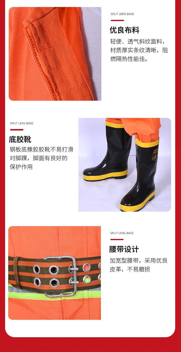 详情页_09.jpg