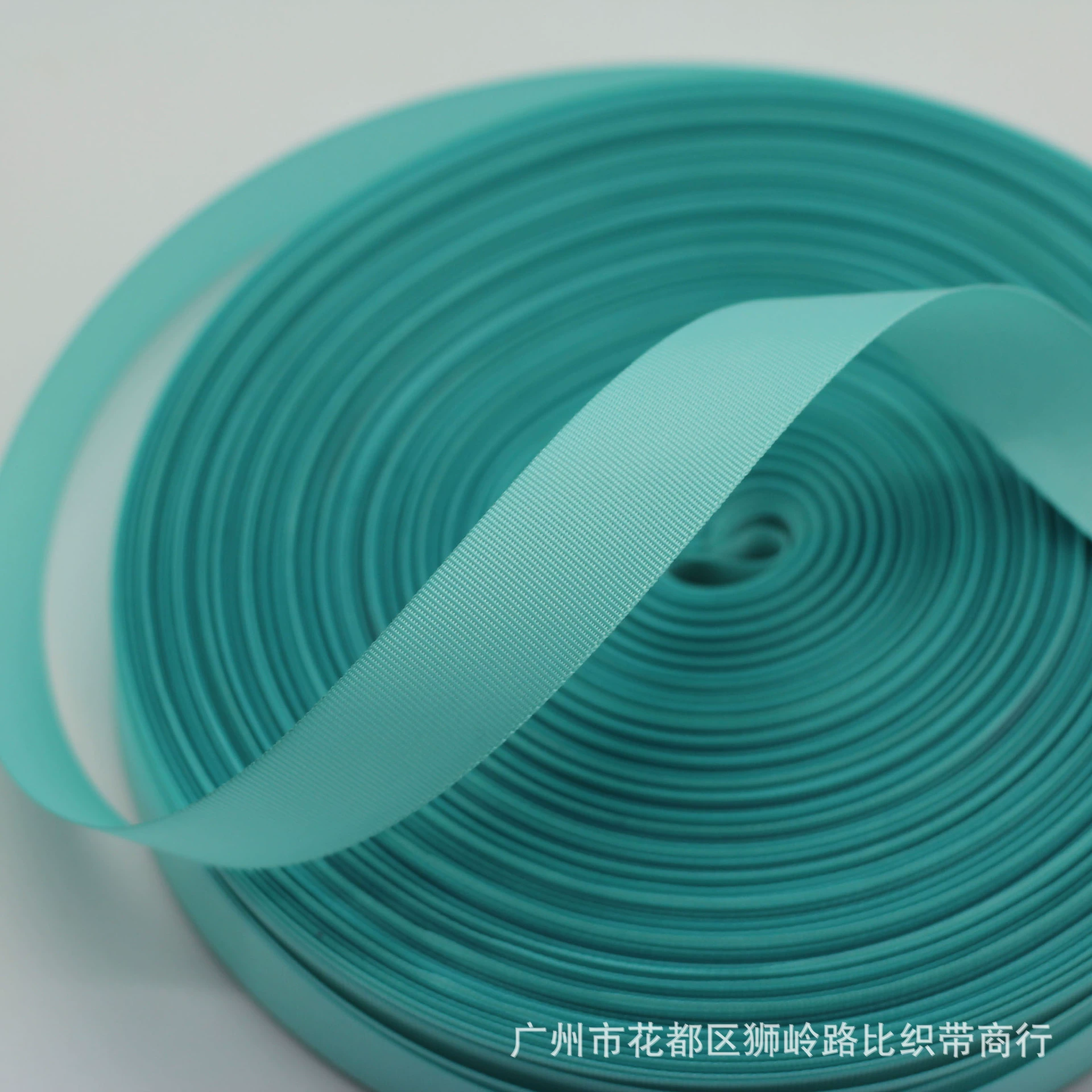 Имитация нейлона полиэстера внутренняя упаковка нейлоновые полосы аксессуары для обертывания школьной сумки студент школьная сумка оберточная ткань оберточная лента