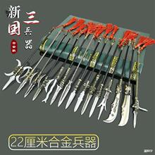 �����p�Ʉ���߹ű��������p�Ʉ����������g�b���ģ�ͺϽ�[��