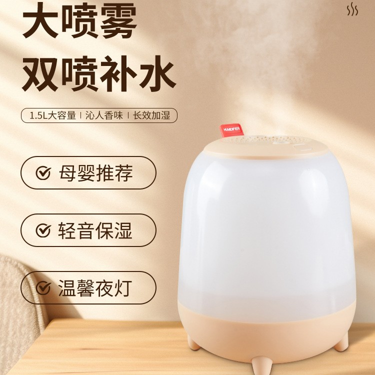 Humidificador de lámpara nocturna recargable de doble boquilla humidificador mini de escritorio de gran capacidad humidificador de aire silencioso directo