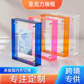 桌面照片海报装裱画亚克力透明展示架相框架挂墙式亚克力画框定制