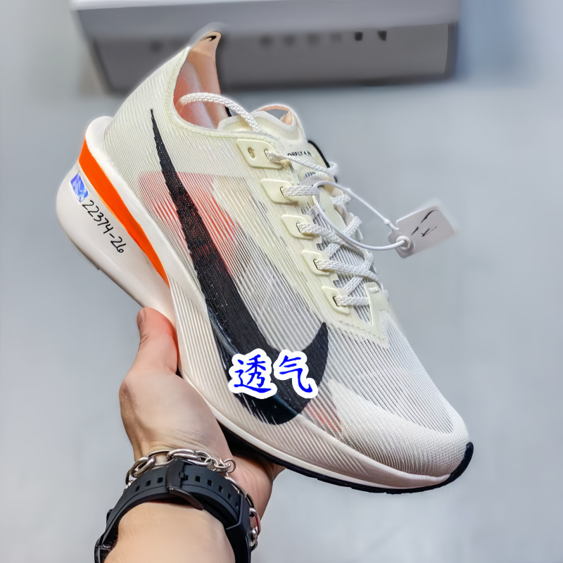 Putian Shoes Pure Original Vaporfly 4 Mesh Shoes Marathon Running Shoes Sports Jogging Shoes Men's Shoes Women's Shoes