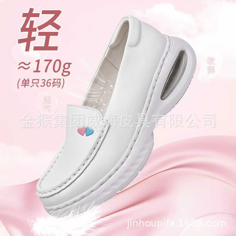 Золотая Обезьяна Медсестра обувь Женская 2024 летом новая мягкая поверхность мягкая подошва удобная дышащая и не утомительная нога нескользкая и неприятный запах медицинская обувь