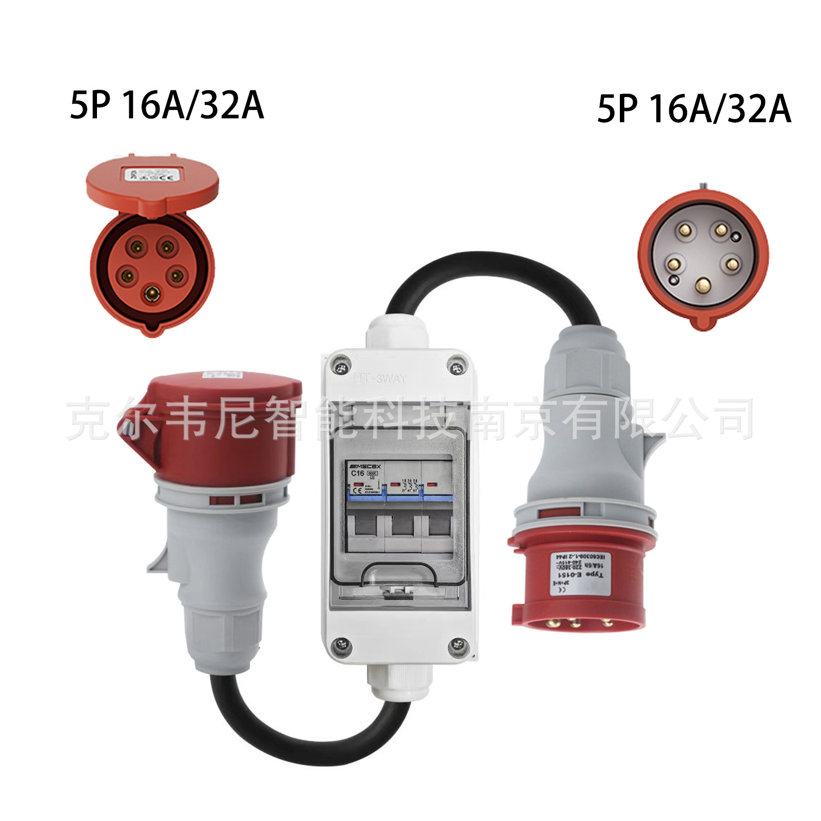 跨境外贸供货 电动汽车CEE电源母插头适配器连接线带空开断路器