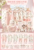 Fresh Minnie Warming Powder 26