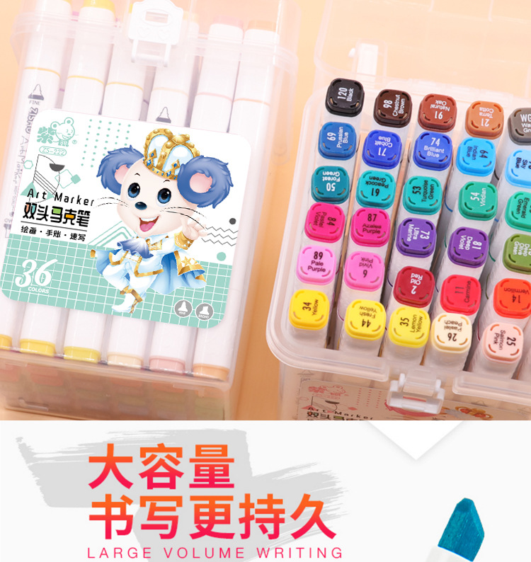 微信图片_202203300950172